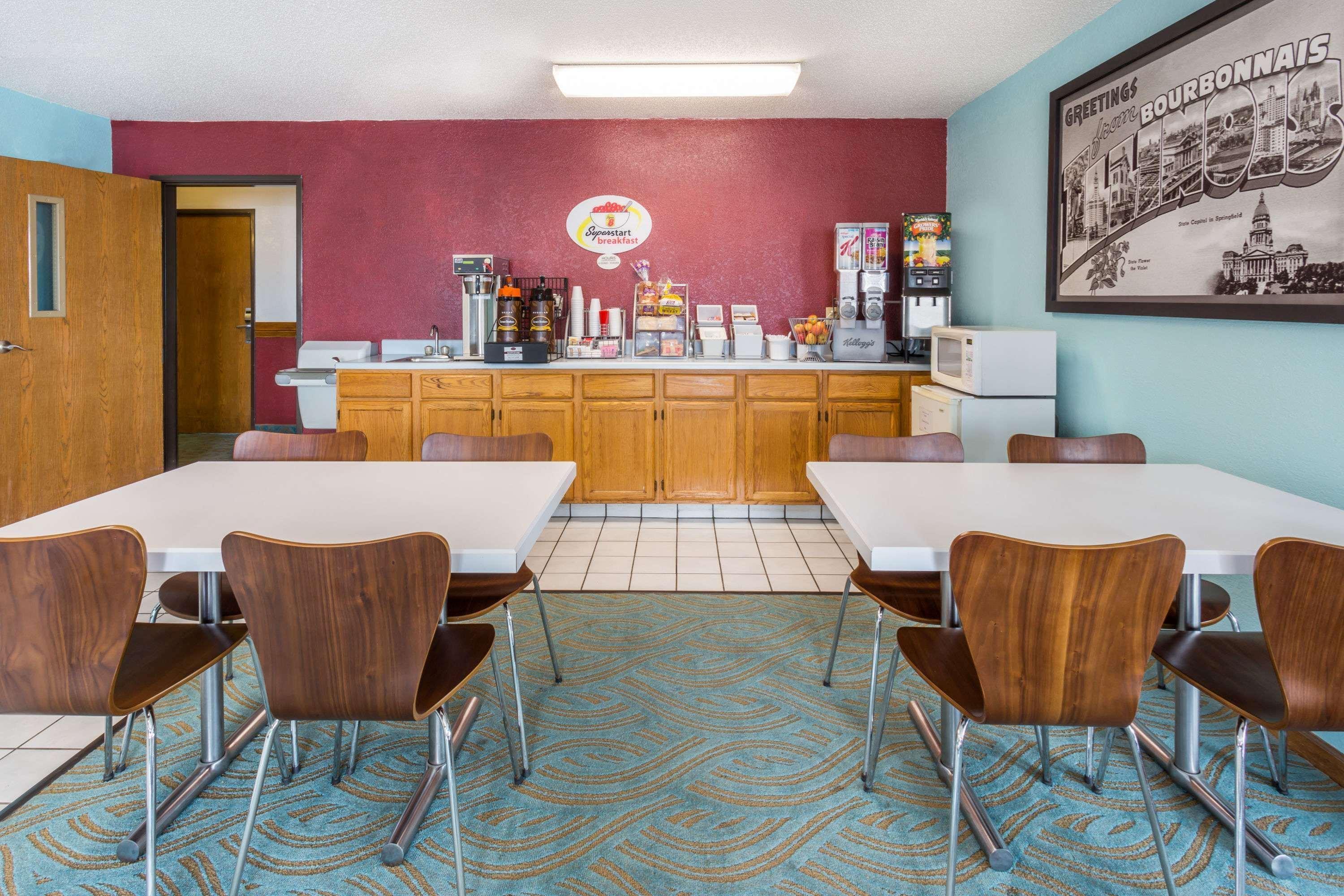 Super 8 By Wyndham Bourbonnais/Kankakee Area Экстерьер фото